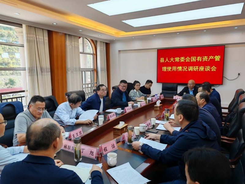 微信图片_202410120808501